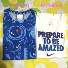 NIKE 半袖シャツ２枚セット売り