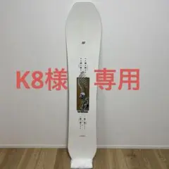 2025年最新】party platter k2の人気アイテム - メルカリ