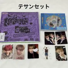 BOYNEXTDOOR テサン No Genre BOYLIFE