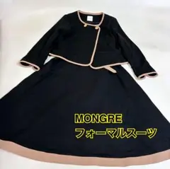 Item thumbnail for item dae58f6e-b79b-4180-8103-93612b727842