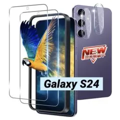 Galaxy S24 ガラスフィルム2枚 カメラフィルム2枚