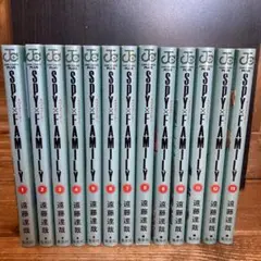 SPY×FAMILY 1~13巻セット