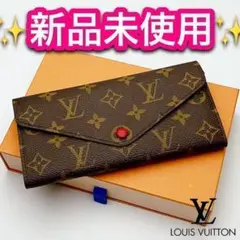 最短翌日着!未使用 ルイヴィトン ポルトフォイユ モノグラム M38