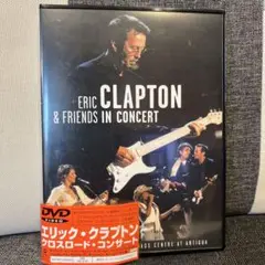 ERIC CLAPTON&FRIENDS IN CONCERT DVD