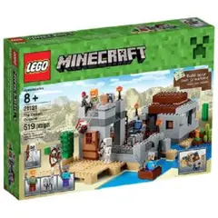 レゴ 21121 マインクラフト 砂漠の要塞 LEGO Minecraft