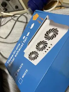 3-in-1 ソーラー排気ファン ホワイトポンさん専用