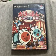 太鼓の達人 あっぱれ3代目 タタコン同梱版 ゲオ公式通販サイト/ゲオオンラインストア【中古】太鼓の達人