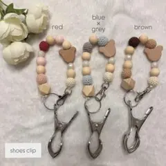 【 翌日発送可能 】シューズクリップ ハンドメイド ベビー 名入れ無料