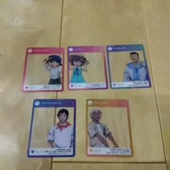 名探偵コナン　アニメイト特典