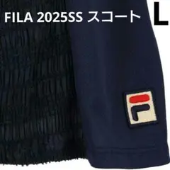 2025SS【フィラ】テニスウェア　スコートLネイビー￥11880/プリンス