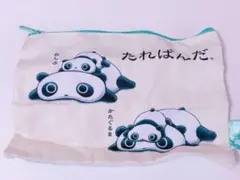 サンエックス バラエティーコレクション たれぱんだ