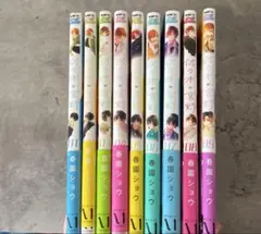 初版・帯付き　佐々木と宮野　1巻から9巻セット