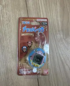 ワンピース　たまごっち　チョッパーっち スペシャルカラー