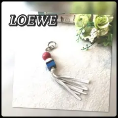 【人気】ロエベ キーホルダー フリンジバッグチャーム レッド×ホワイト×マルチ