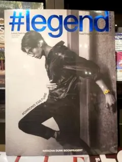 JoongDunk Dunk 表紙 タイ雑誌 #legend 1冊 新品未開封品