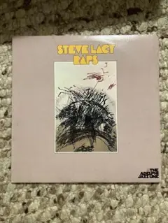 【中古CD】リフレクションズ／スティーブ・レイシー/ブエル・ネイドリンガー/デニス・チャールズ/マル・ウォルドロン 2025年最新】スティーブ・レイシーの人気アイテム - メルカリ