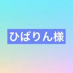 Item thumbnail for item 2d7ce385-fd3f-41bb-9cd6-0bf0a98c1b61