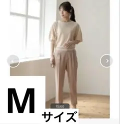 セットアップ対応 タックテーパードパンツ【洗濯機洗い可接触冷感イージーケア等】