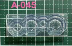 Item thumbnail for item b8d946d8-2e34-4e3b-9985-f0718e0a4b3a