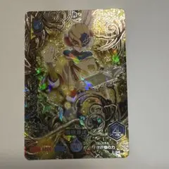 【お値下げ】ブラッククローバー　カード　シークレット　ウィリアム・ヴァンジャンス