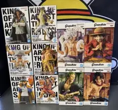 ワンピース　KING OF ARTIST Grandista フィギュア　10体
