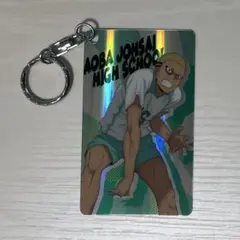 ハイキュー ホログラムプレートキーホルダー 京谷賢太郎