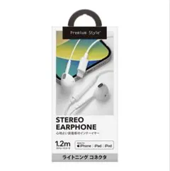 Item thumbnail for item 75e8fe01-4c9c-410f-bf8a-cea545e69ad7