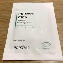 innisfree イニスフリー レチノール シカ フォーカシングパッチ 9枚
