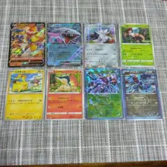 ポケカのプロモ８枚