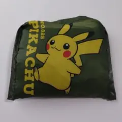 【未使用】ポケットモンスター ピカチュウ エコバッグ