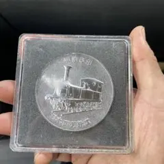 Item thumbnail for item b9d1a4e7-32b7-4640-92b4-fbb33f737769