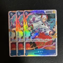 ヤマト　SR OP13-054 三枚セット