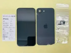 本日のみ出品！【ジャンク•パーツ取り用】Apple iPhone16e