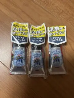 デオナチュレ足指さらさらクリーム