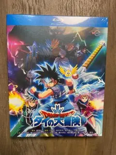 Item thumbnail for item 911ee231-62b8-4137-99d1-3093de18db5a