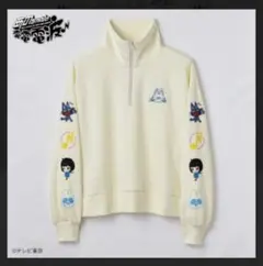 Item thumbnail for item 5f83b6a0-e2b3-42f5-aed2-c22ba94882f3
