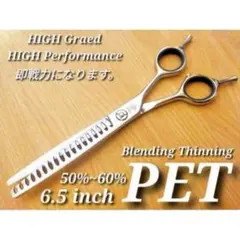 Item thumbnail for item eb2530e3-39e6-452a-a4f1-7c729b9dcd1b