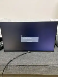 【引取限定】DELL フラットパネルモニター P2419HC モニターアーム付き