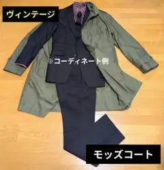 2025年最新】リアムギャラガー モッズコートの人気アイテム