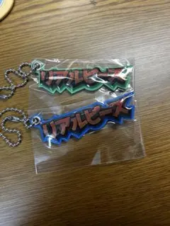 Item thumbnail for item 1a0e72ab-3885-4c61-8658-bfb6624c476a