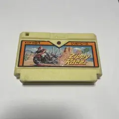 Zippy Race ファミコンソフト