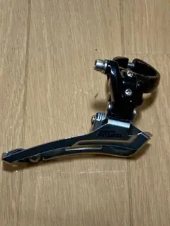 スラム ライバル