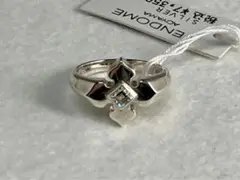 シルバーリング 9号 ヴァンドームアオヤマ