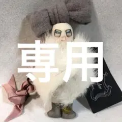 DEMODEE デモデ ドール チャーム リボン