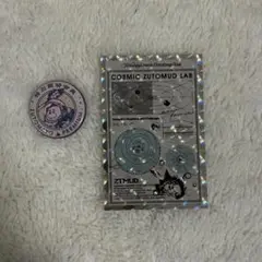 Item thumbnail for item 6eefcef3-26e0-4ddf-b894-e1c1ac3d8f37