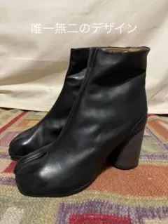 11/4お値下げ《新品未使用品》マルジェラ タビブーツ(26cm)