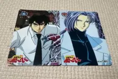 ぬ〜べ〜 玉藻京介 80鵺野鳴介 48 レア