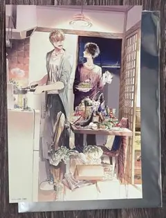 『俺達は新婚さんかもしれない』A5判高級紙イラストカード ②