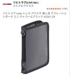 Item thumbnail for item c8406d21-111e-4668-a5f4-505bf31c596e