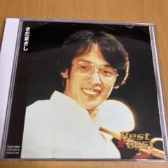 さだまさし